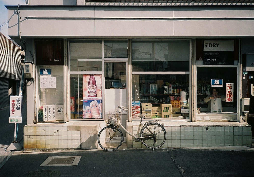 Archillect ID 199773