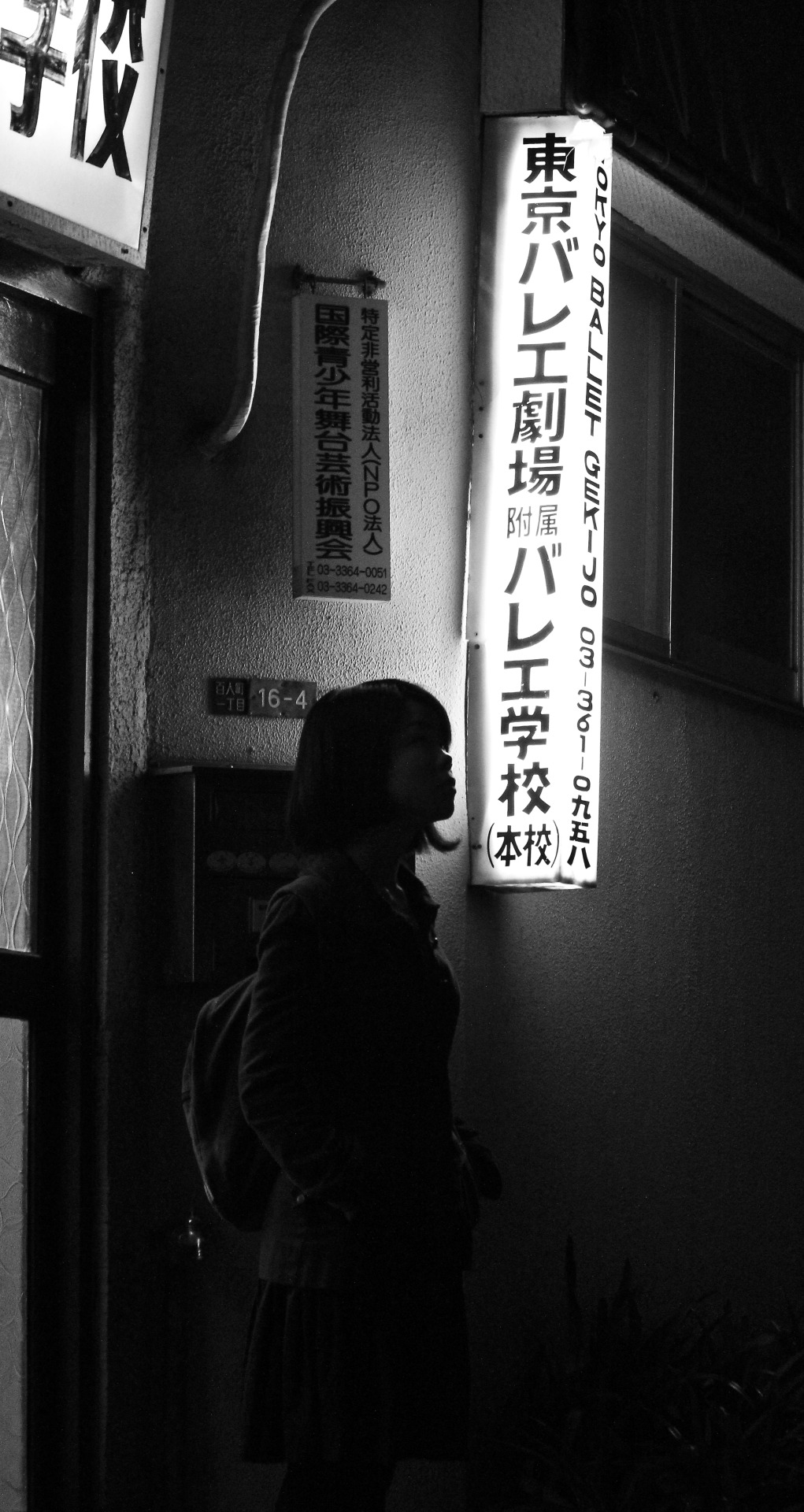 Archillect ID 199809
