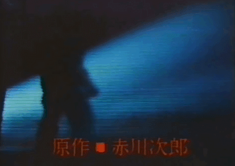 Archillect ID 199983
