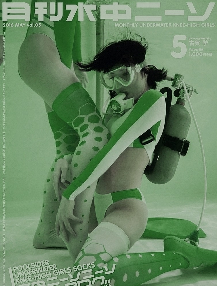 Archillect ID 200695