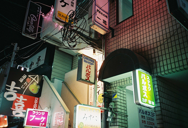 Archillect ID 201271