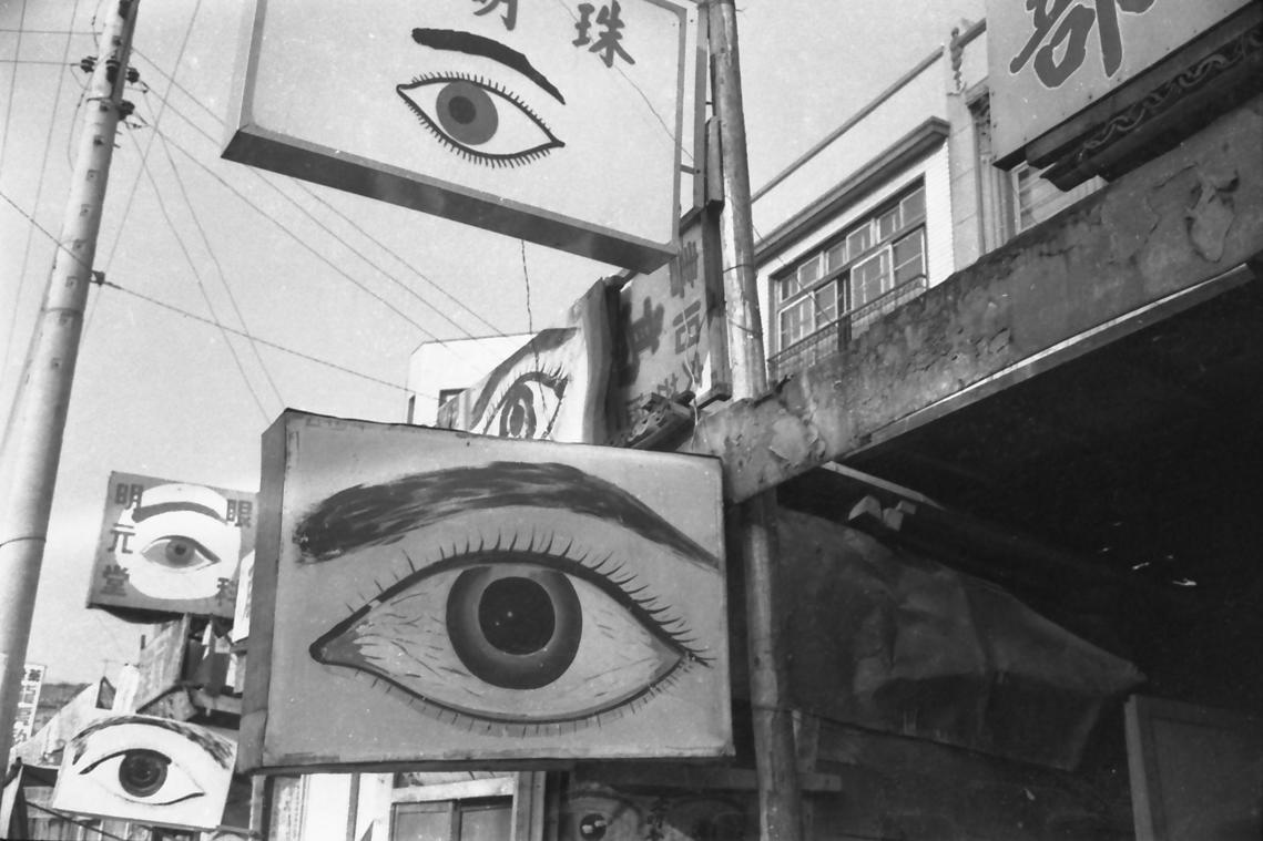 Archillect ID 203903