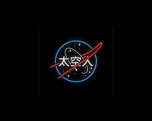Archillect ID 204129