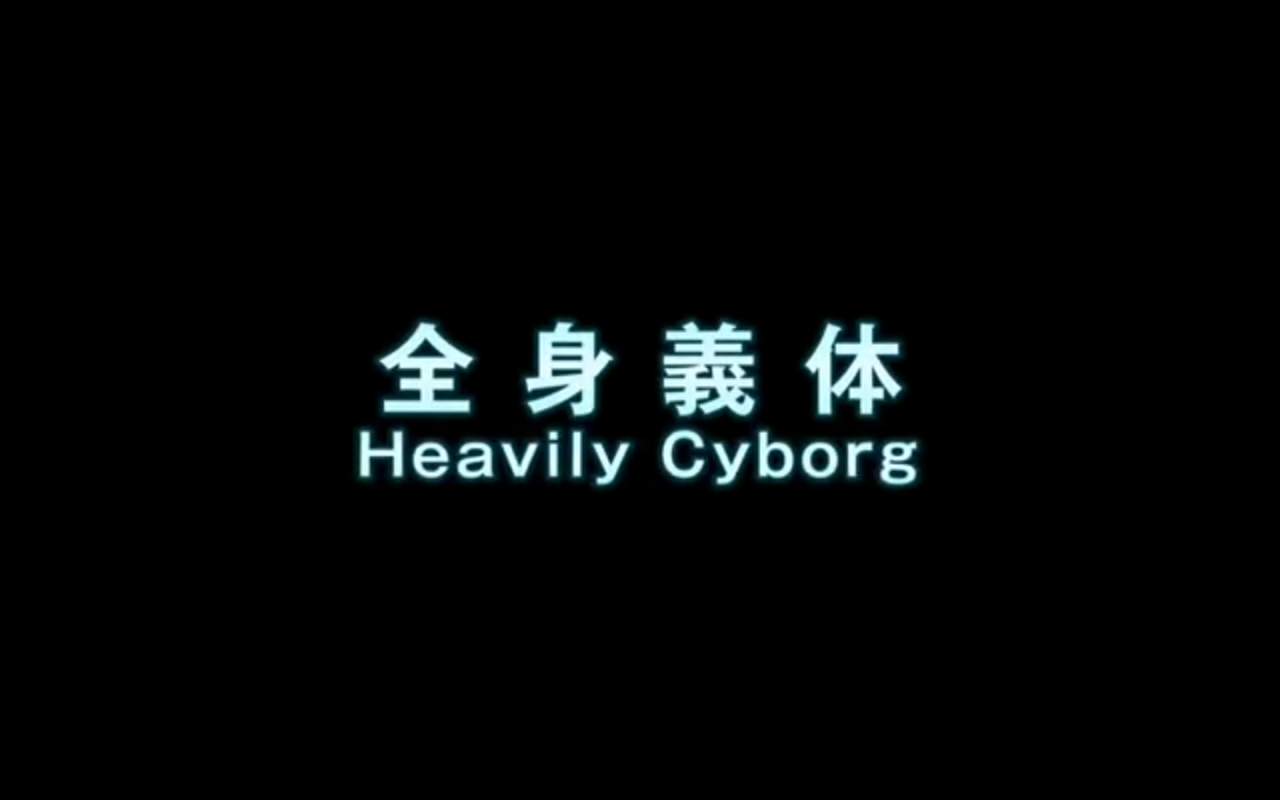 Archillect ID 204628