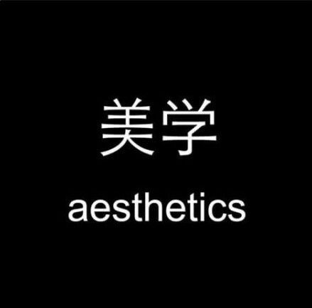 Archillect ID 206046