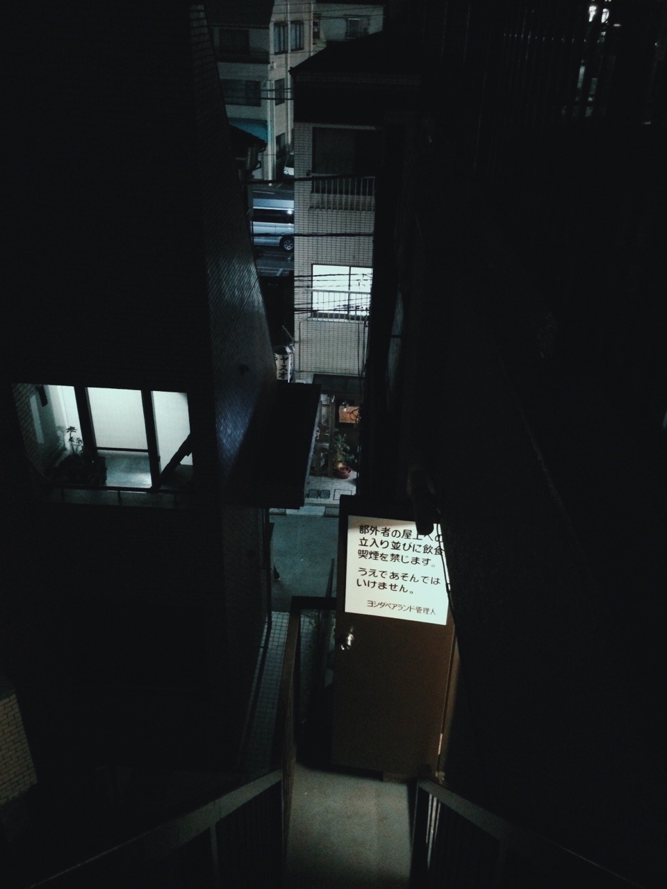 Archillect ID 212540