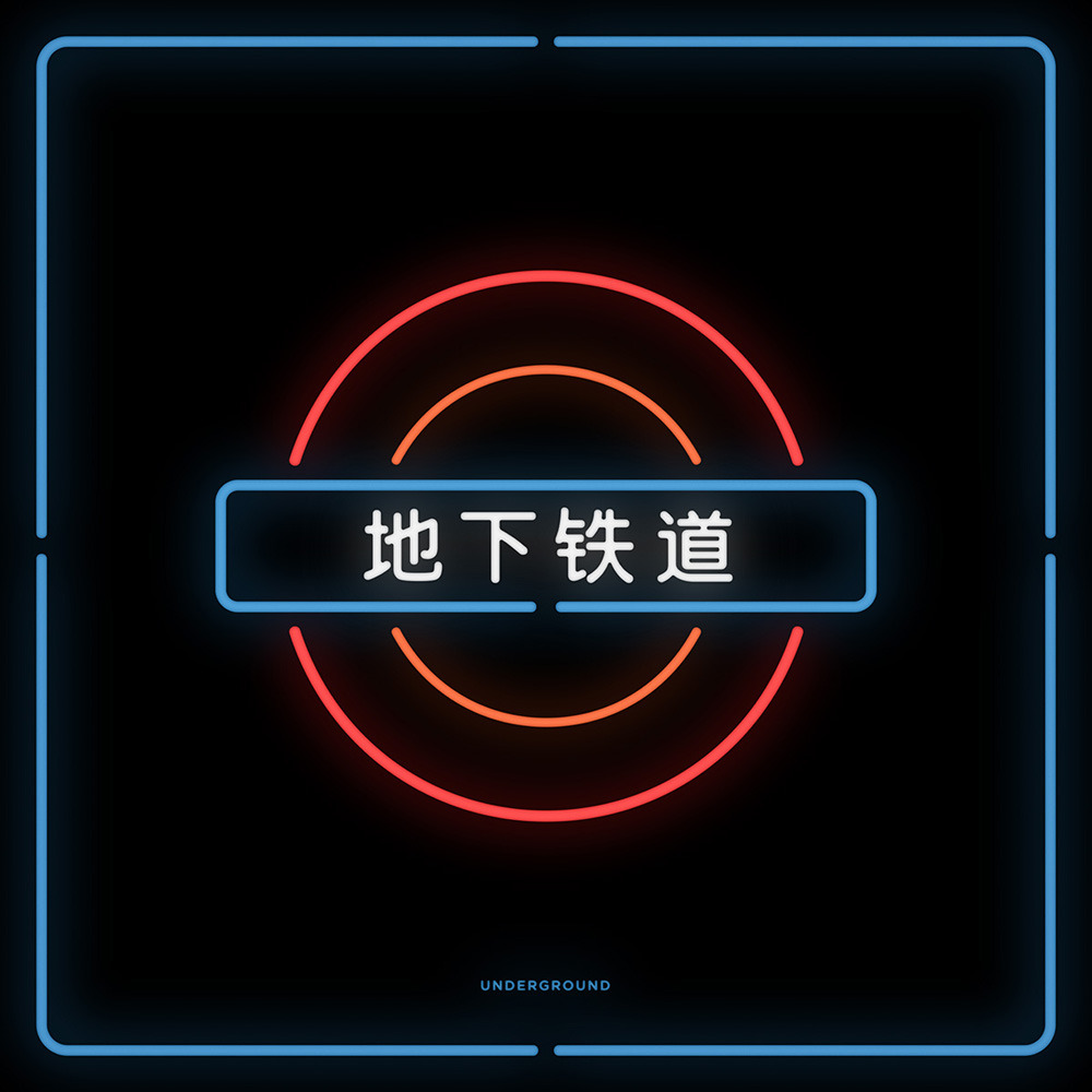 Archillect ID 213621