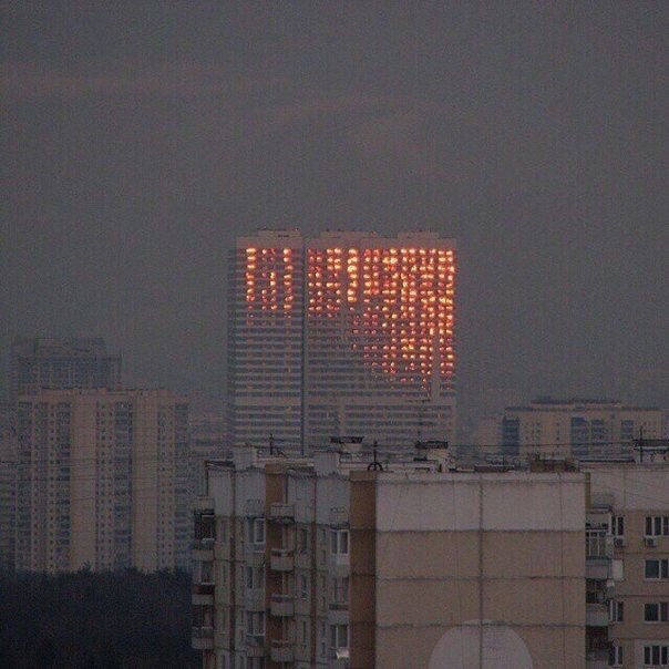 Archillect ID 213656