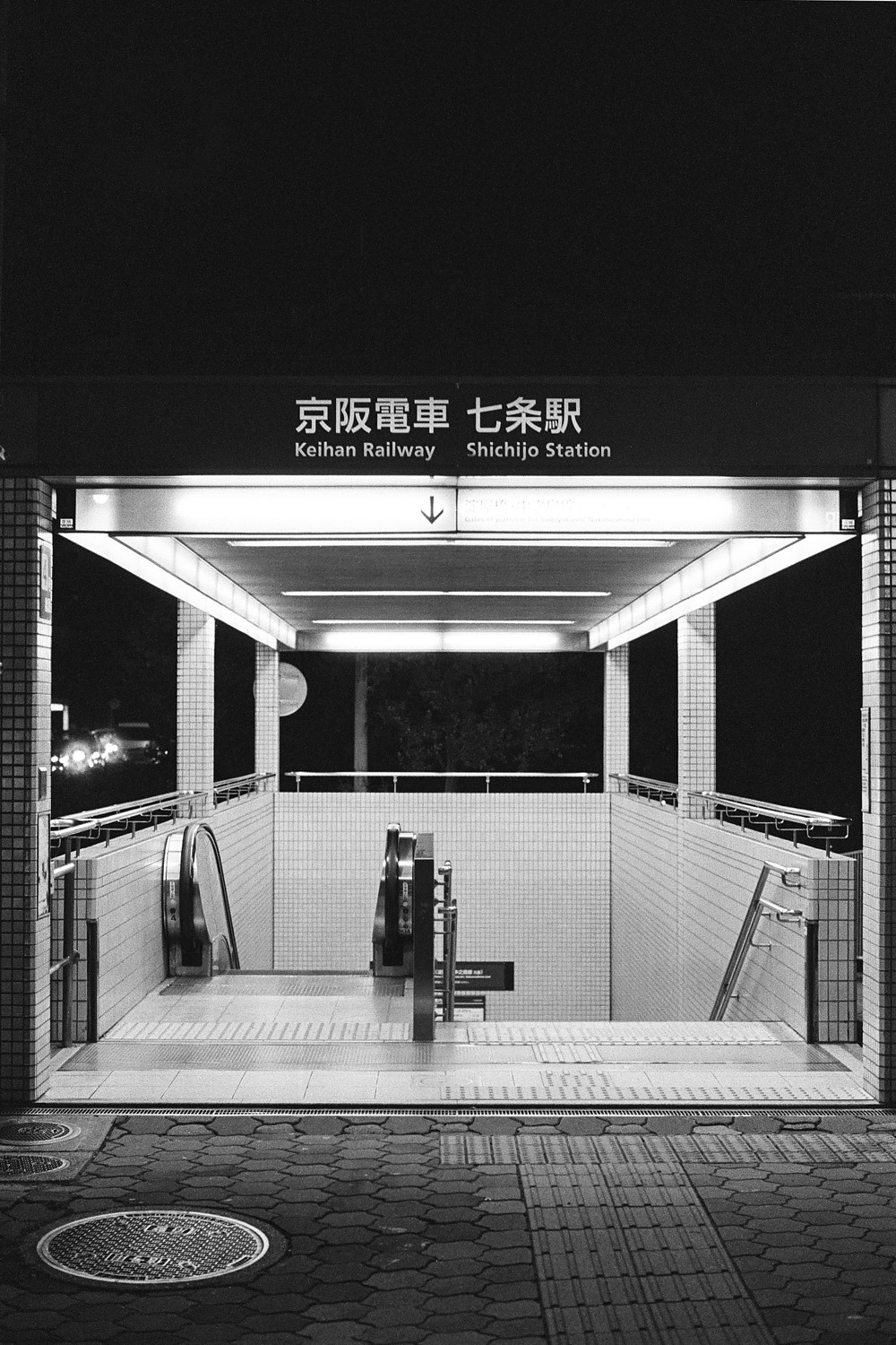 Archillect ID 213920