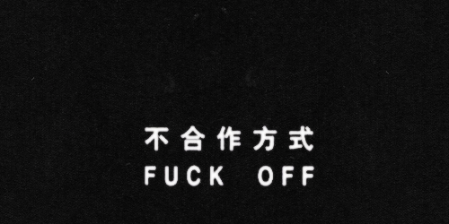 Archillect ID 215060