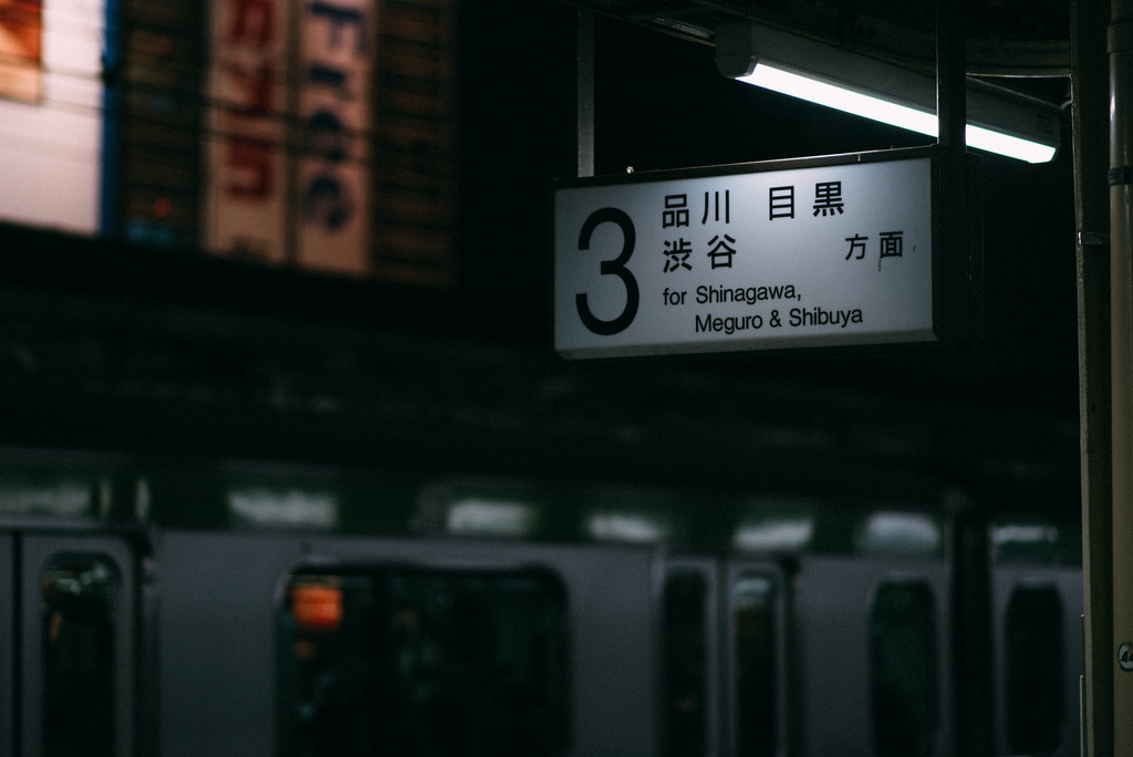Archillect ID 215456
