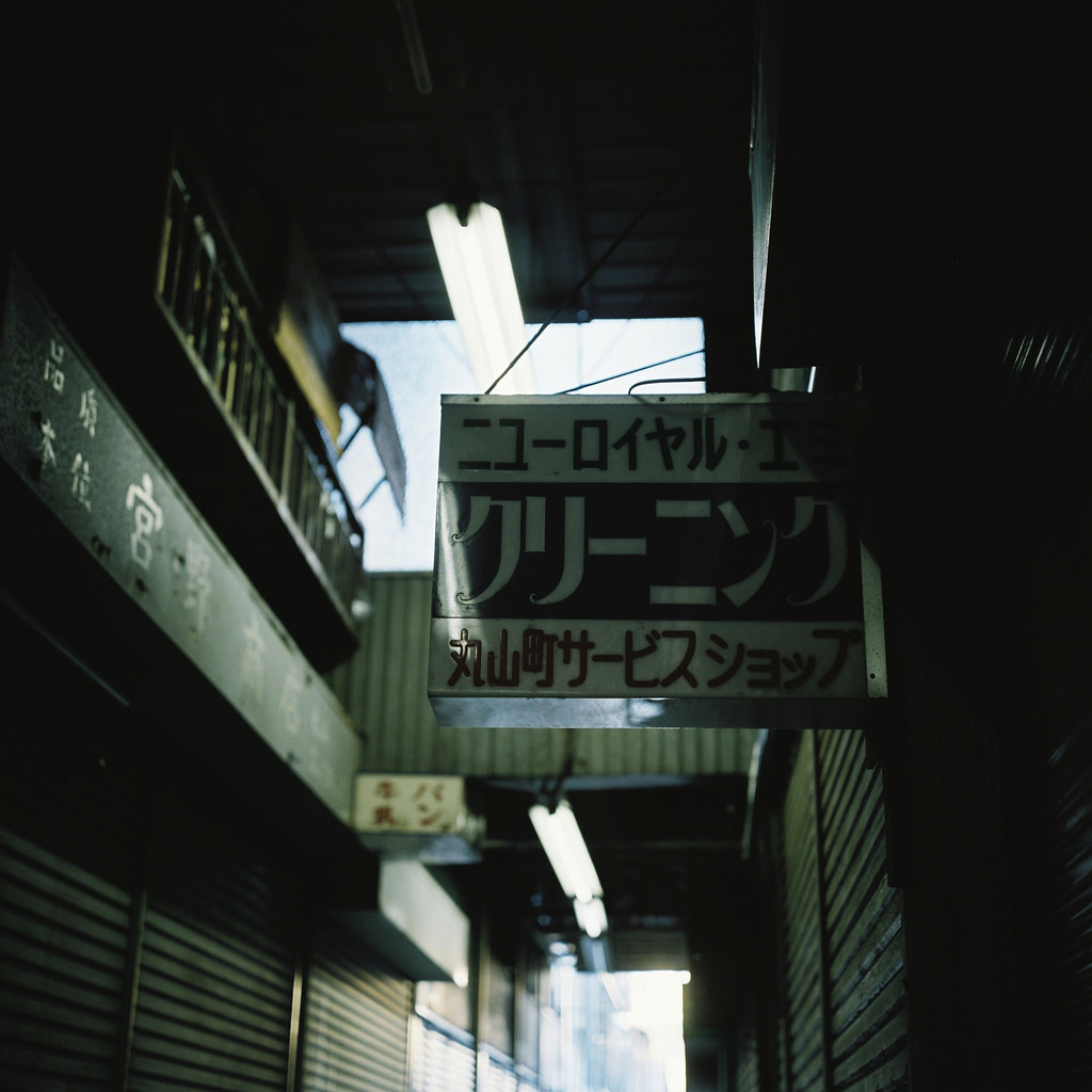 Archillect ID 215887
