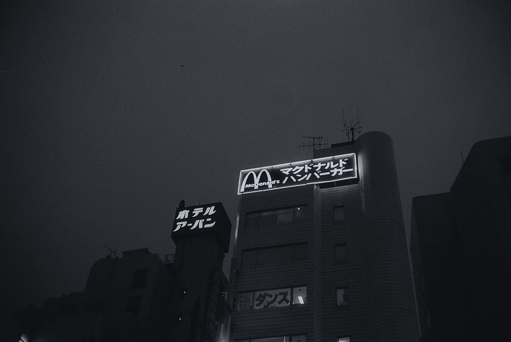 Archillect ID 217469