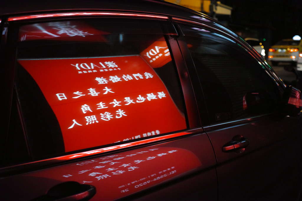 Archillect ID 218089