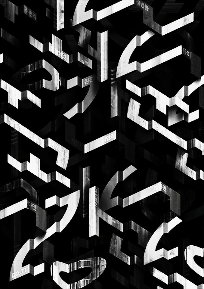 Archillect ID 221525