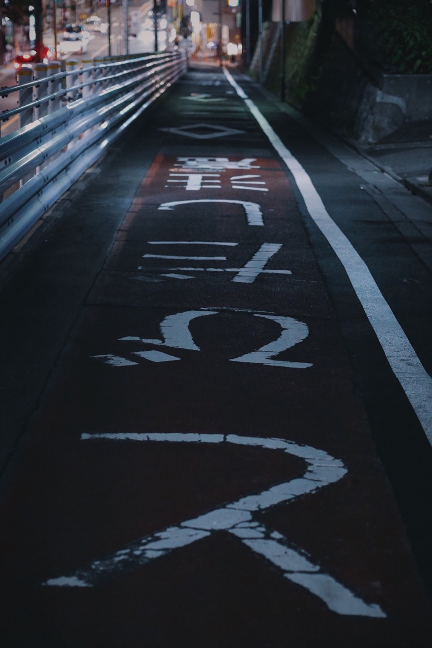 Archillect ID 221923