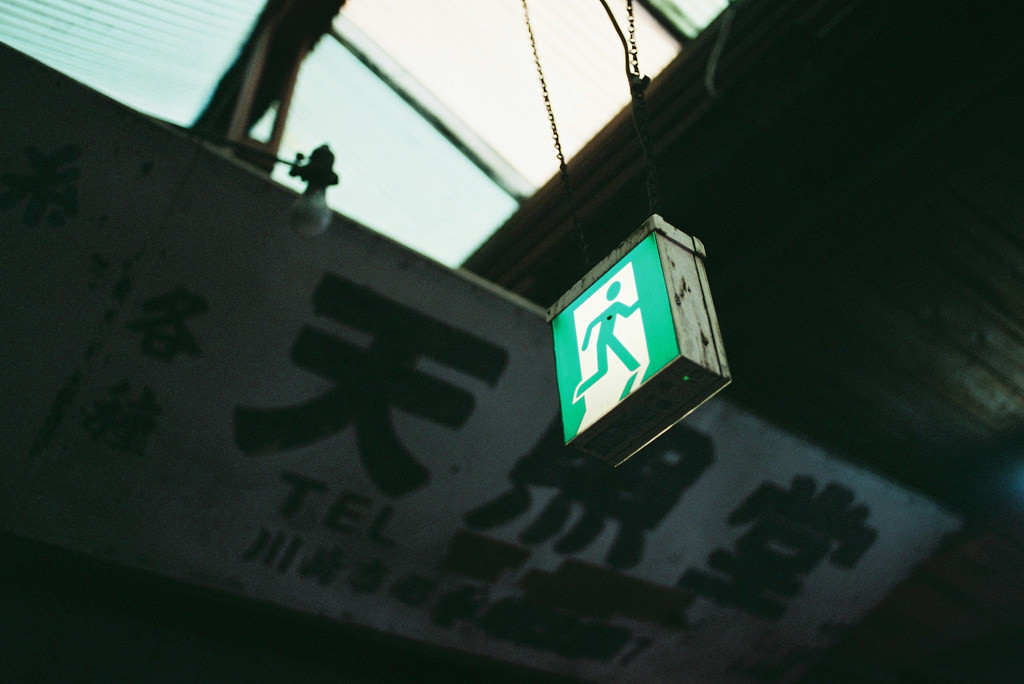 Archillect ID 222419