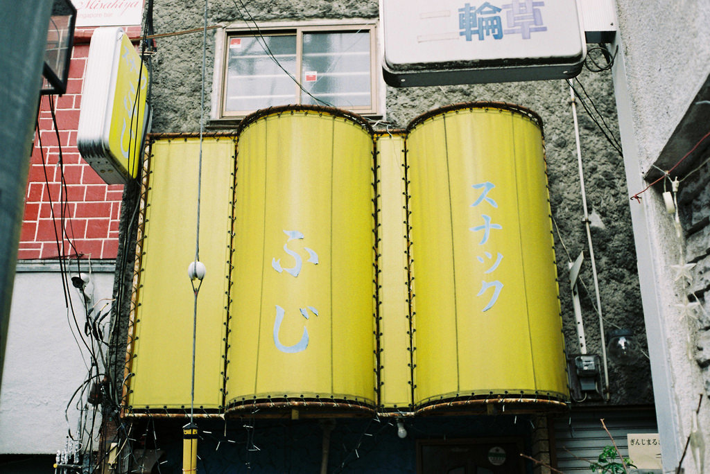 Archillect ID 223403