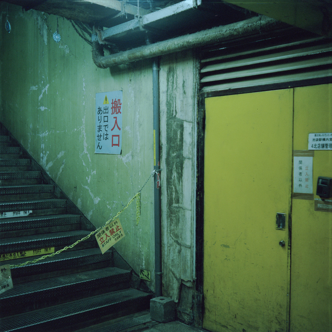 Archillect ID 224085