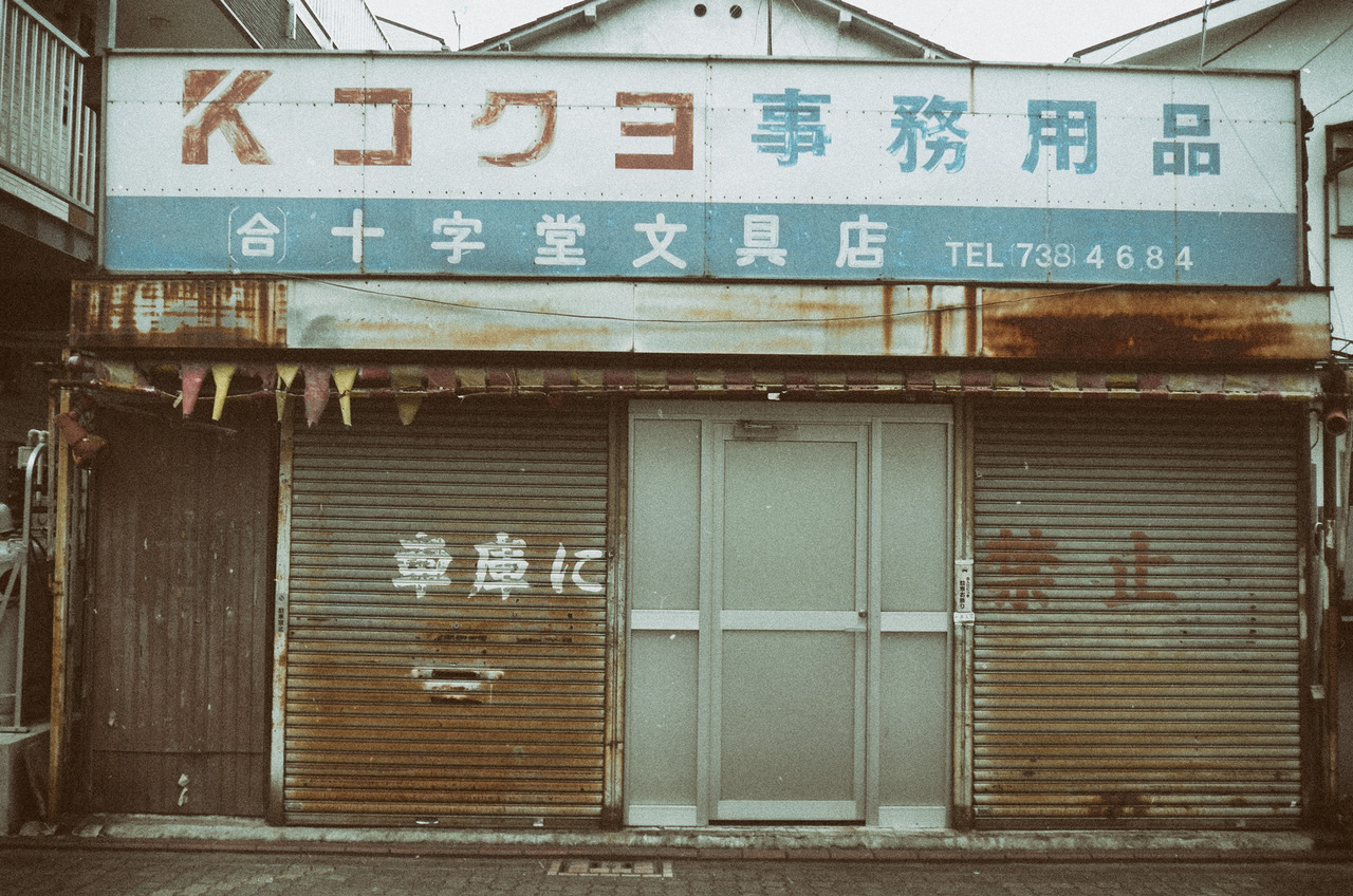 Archillect ID 224568