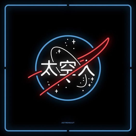 Archillect ID 224829
