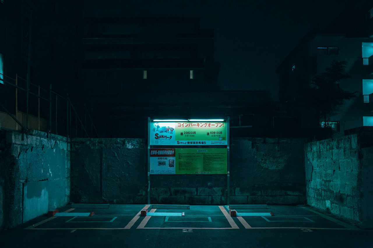 Archillect ID 226013