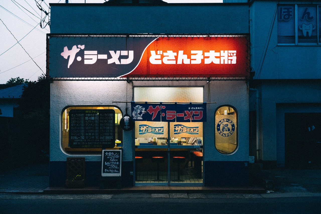 Archillect ID 226799