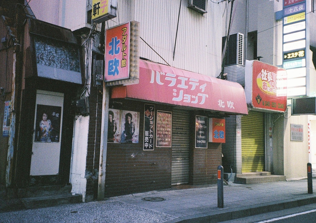Archillect ID 227416