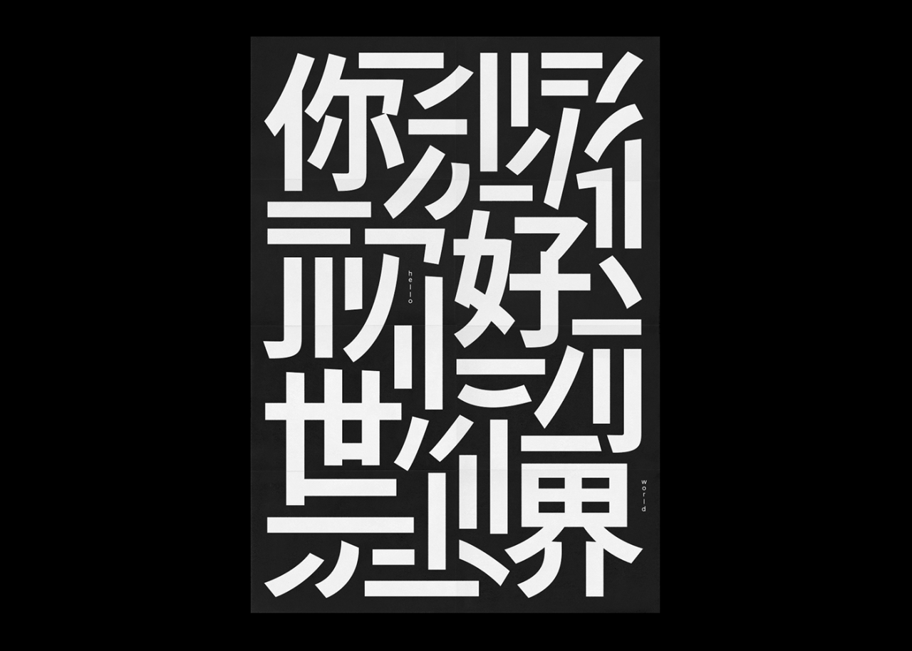 Archillect ID 227471