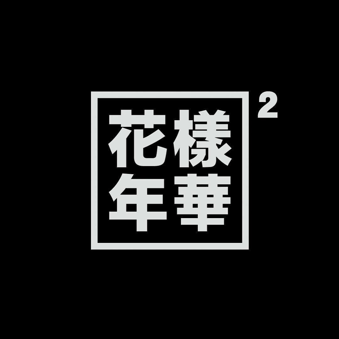 Archillect ID 228256