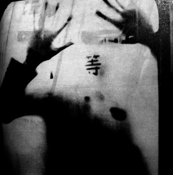 Archillect ID 228610