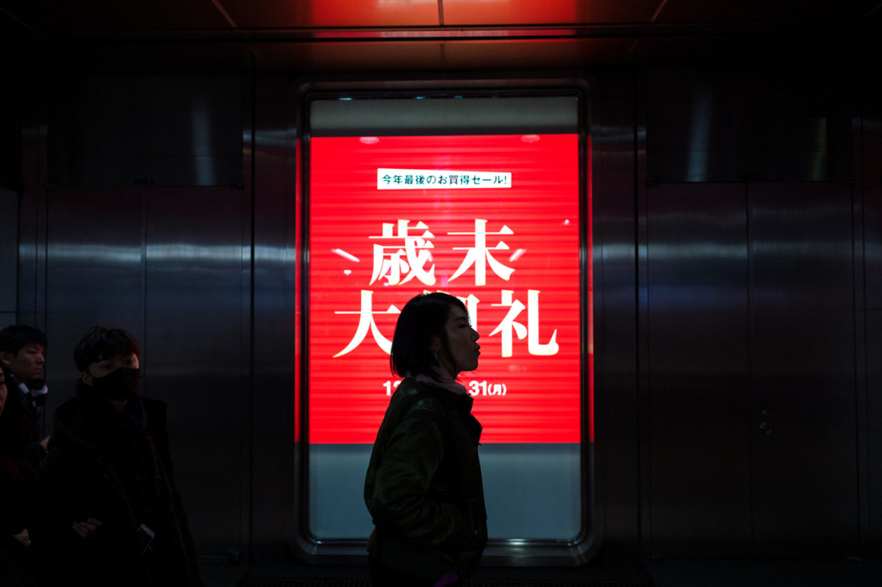 Archillect ID 229526