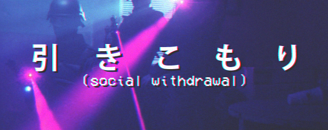 Archillect ID 230433