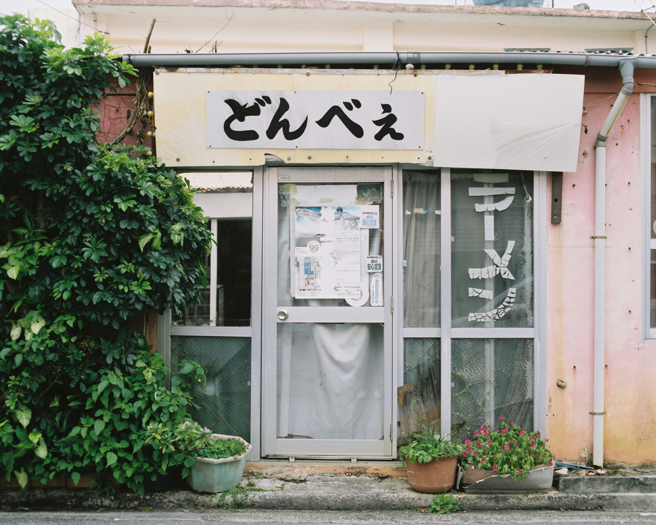 Archillect ID 232096