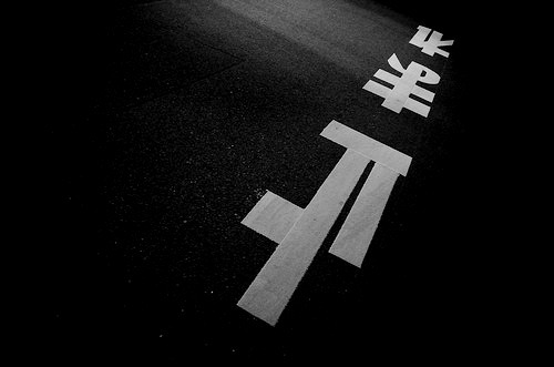 Archillect ID 232441