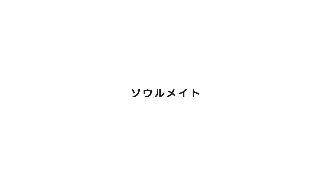 Archillect ID 232442