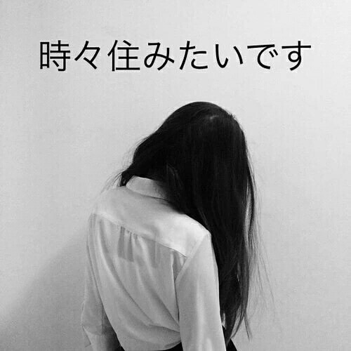 Archillect ID 232874