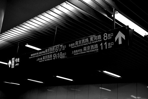 Archillect ID 232883