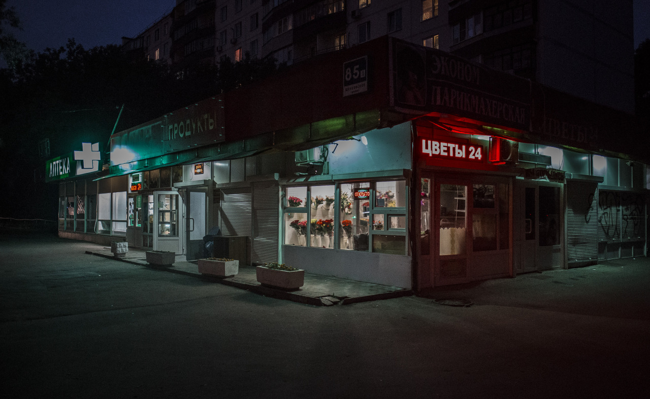 Archillect ID 233024