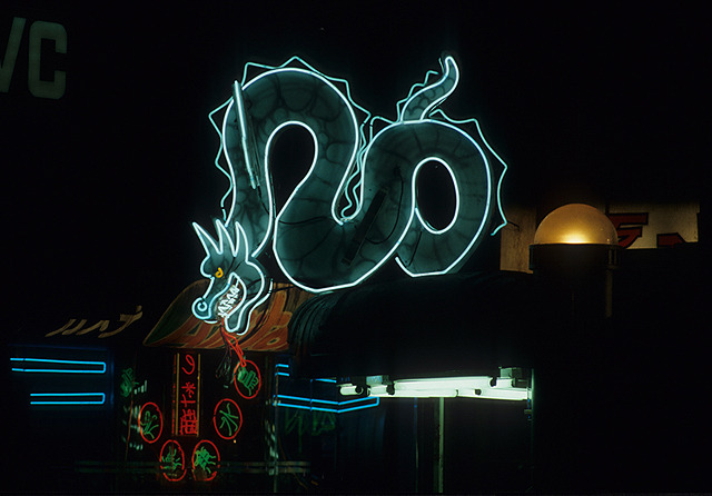 Archillect ID 233099