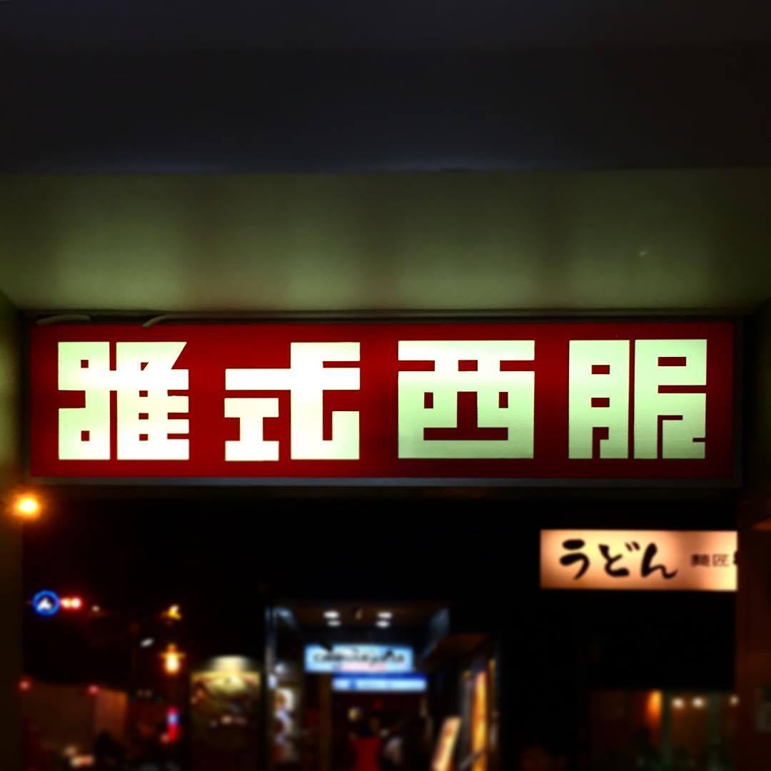 Archillect ID 234427