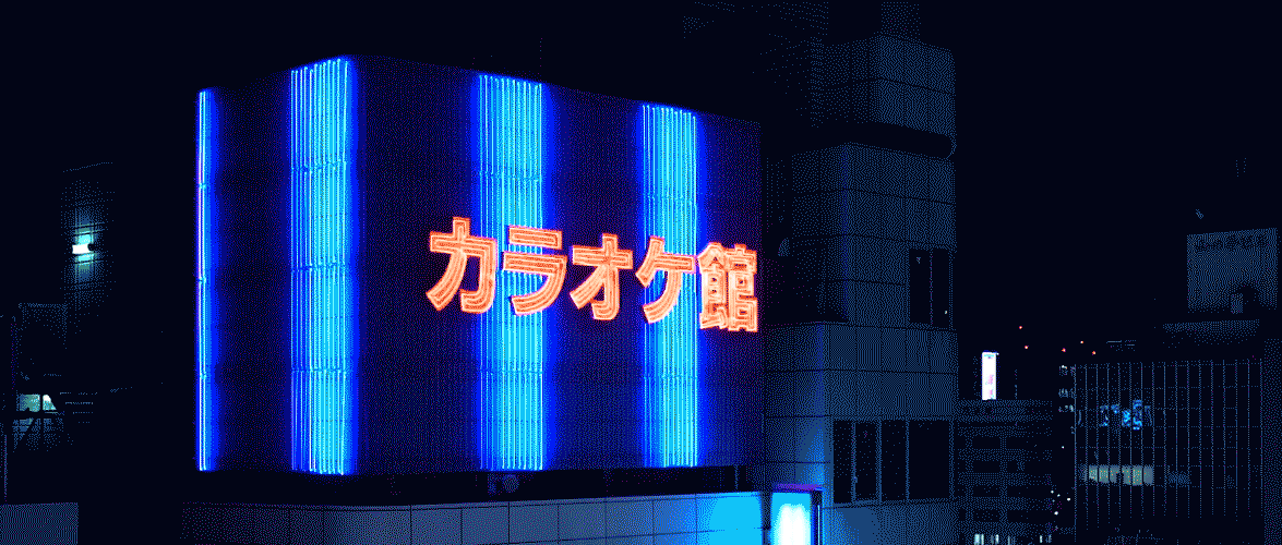 Archillect ID 234587