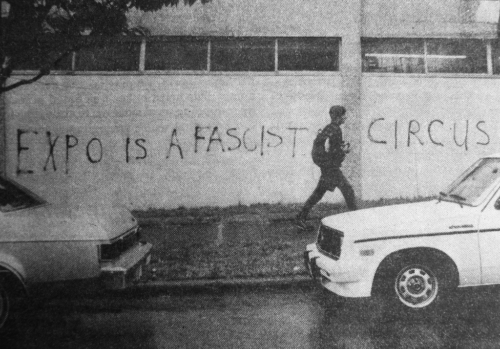 Archillect ID 234665