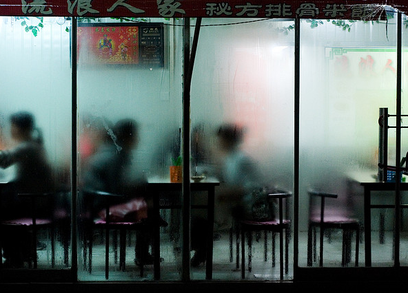 Archillect ID 234856