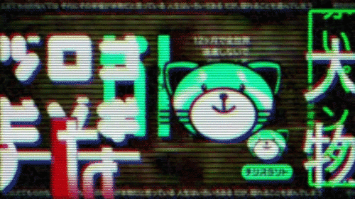 Archillect ID 234942