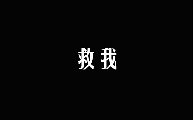 Archillect ID 235281