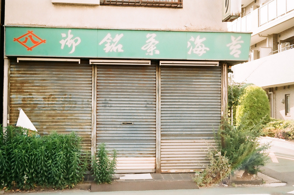 Archillect ID 235466