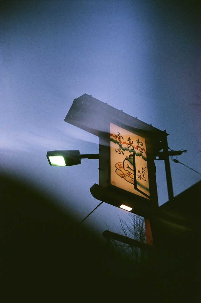 Archillect ID 236498
