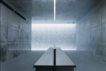 Archillect ID 236795