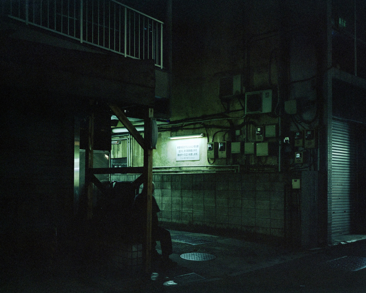Archillect ID 237015